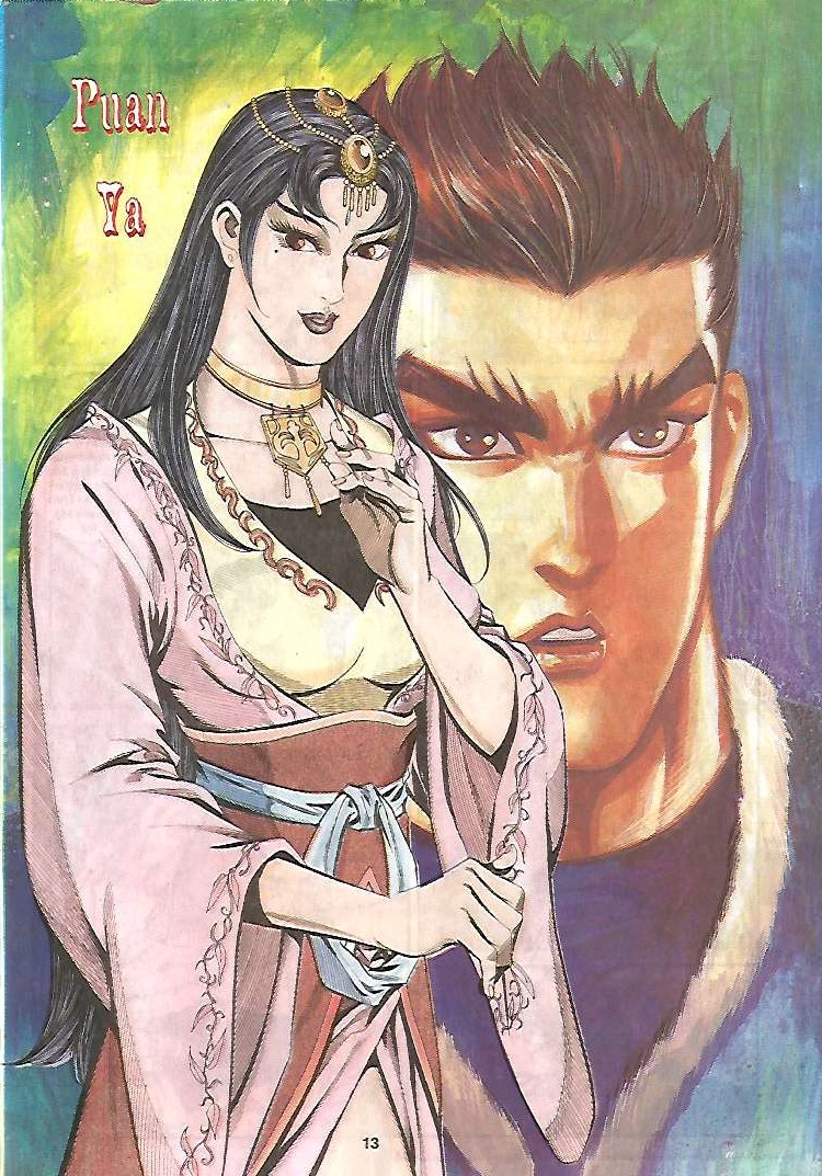 Zaman Perbalahan: Chapter 13 - Page 13