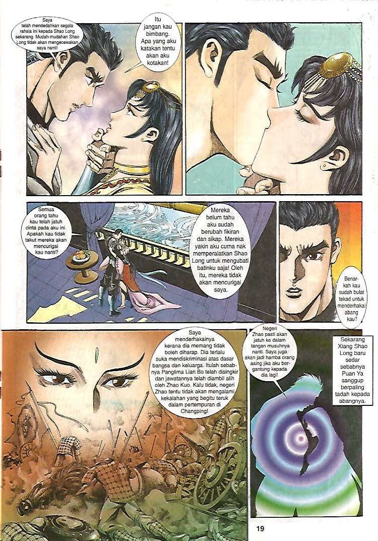 Zaman Perbalahan: Chapter 13 - Page 19