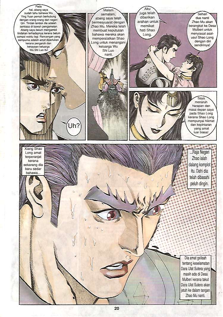 Zaman Perbalahan: Chapter 13 - Page 20