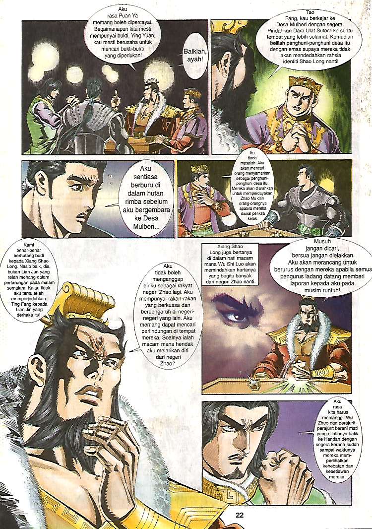 Zaman Perbalahan: Chapter 13 - Page 22