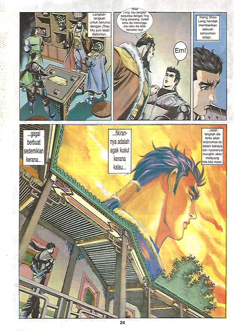 Zaman Perbalahan: Chapter 13 - Page 24