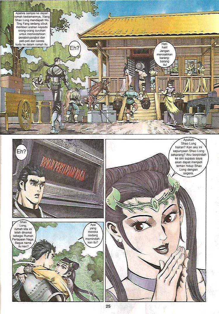 Zaman Perbalahan: Chapter 13 - Page 25