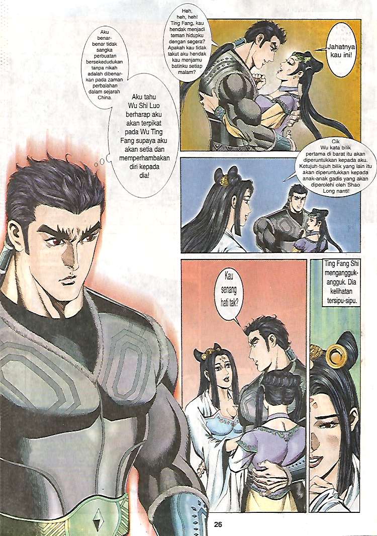 Zaman Perbalahan: Chapter 13 - Page 26