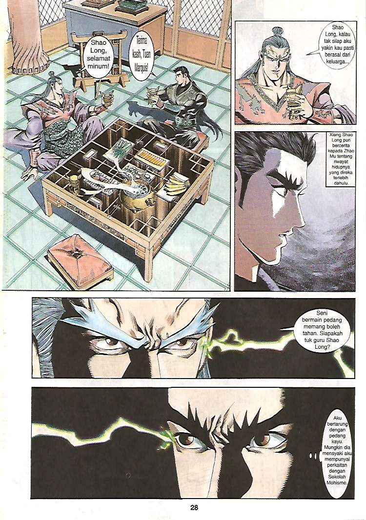 Zaman Perbalahan: Chapter 13 - Page 28