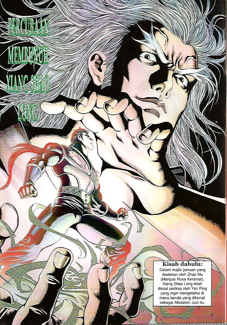 Zaman Perbalahan: Chapter 14 - Page 2