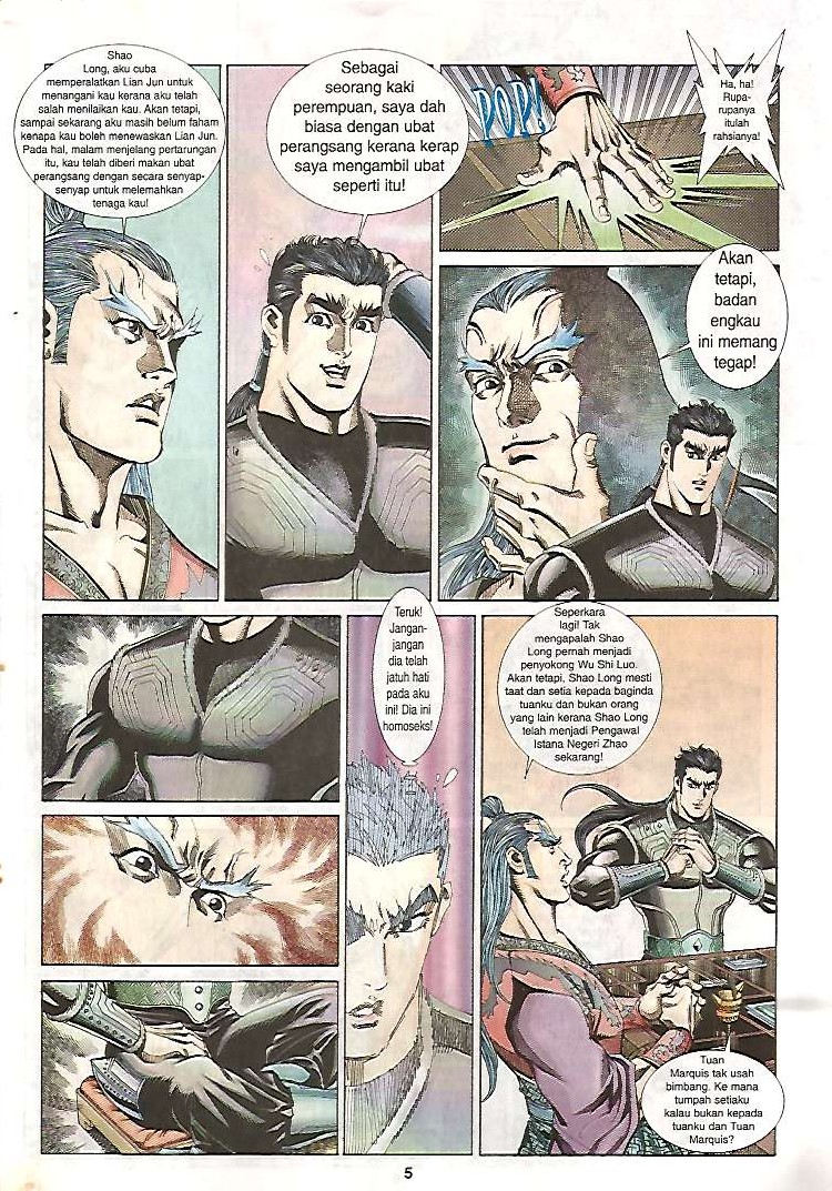 Zaman Perbalahan: Chapter 14 - Page 5