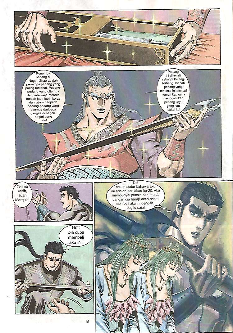 Zaman Perbalahan: Chapter 14 - Page 8