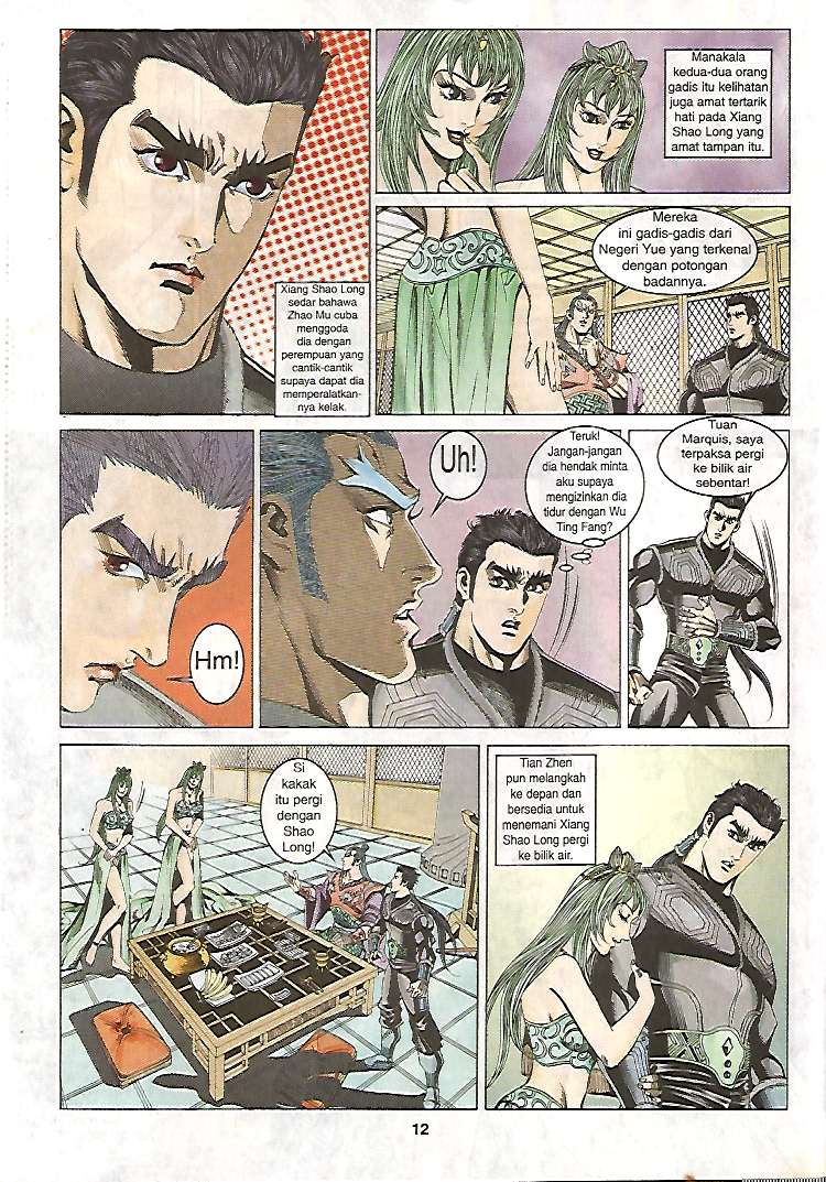 Zaman Perbalahan: Chapter 14 - Page 12