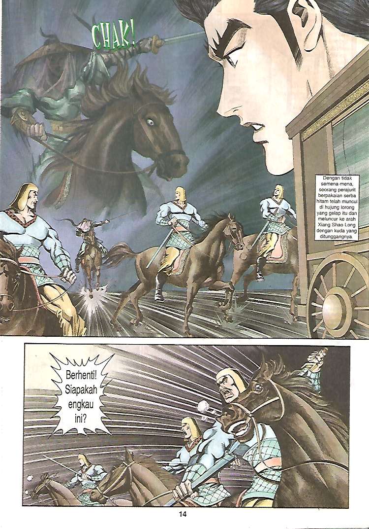 Zaman Perbalahan: Chapter 14 - Page 14