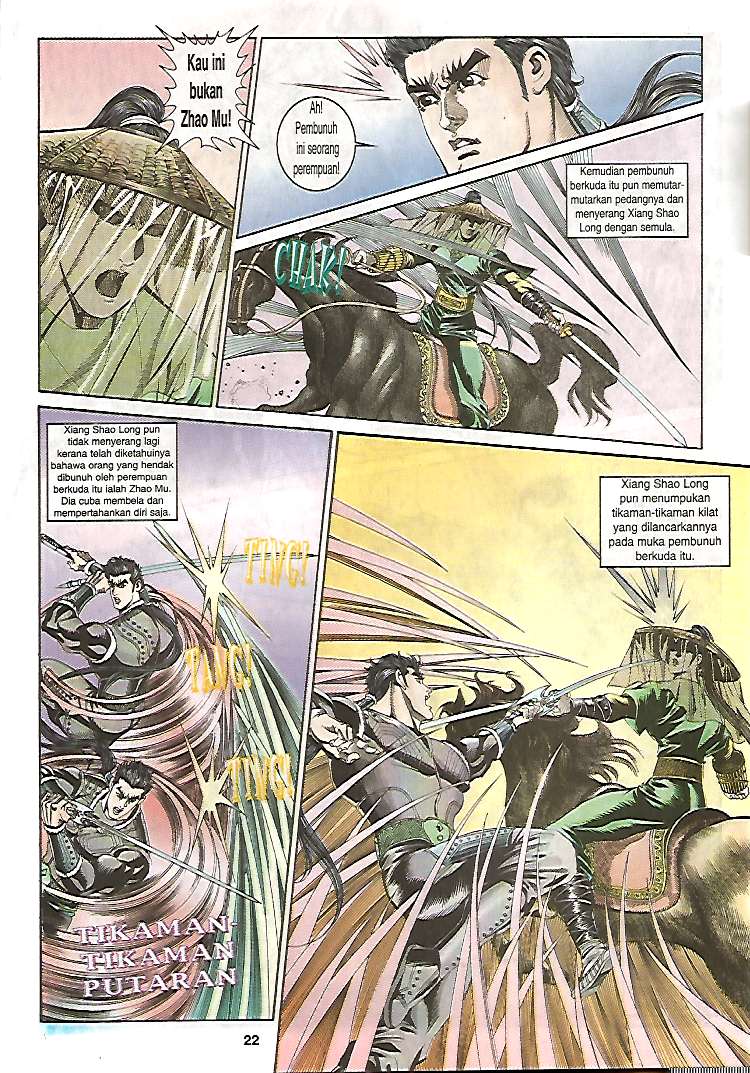 Zaman Perbalahan: Chapter 14 - Page 22