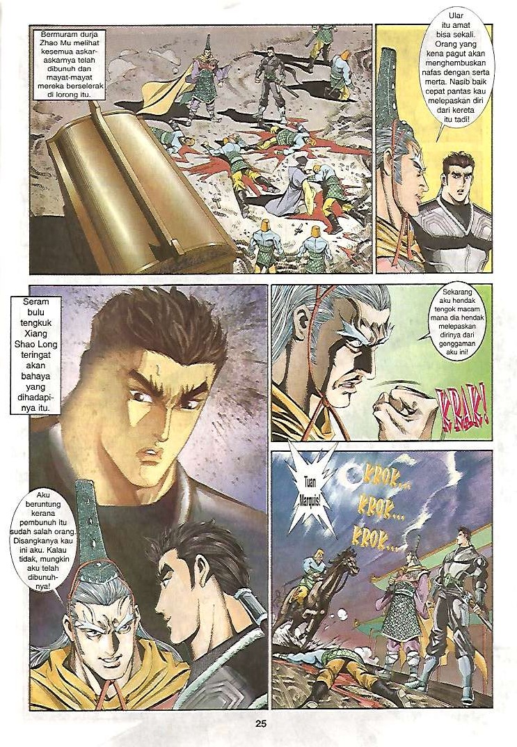 Zaman Perbalahan: Chapter 14 - Page 25