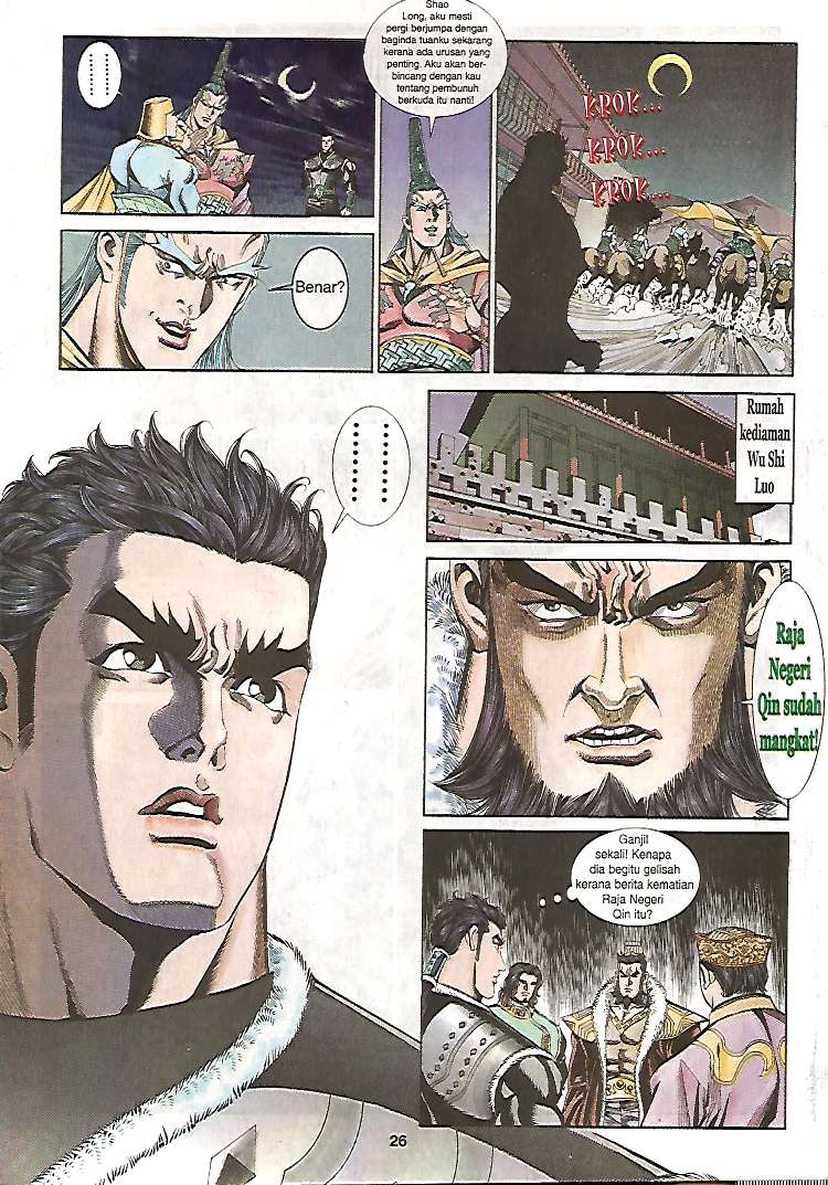 Zaman Perbalahan: Chapter 14 - Page 26