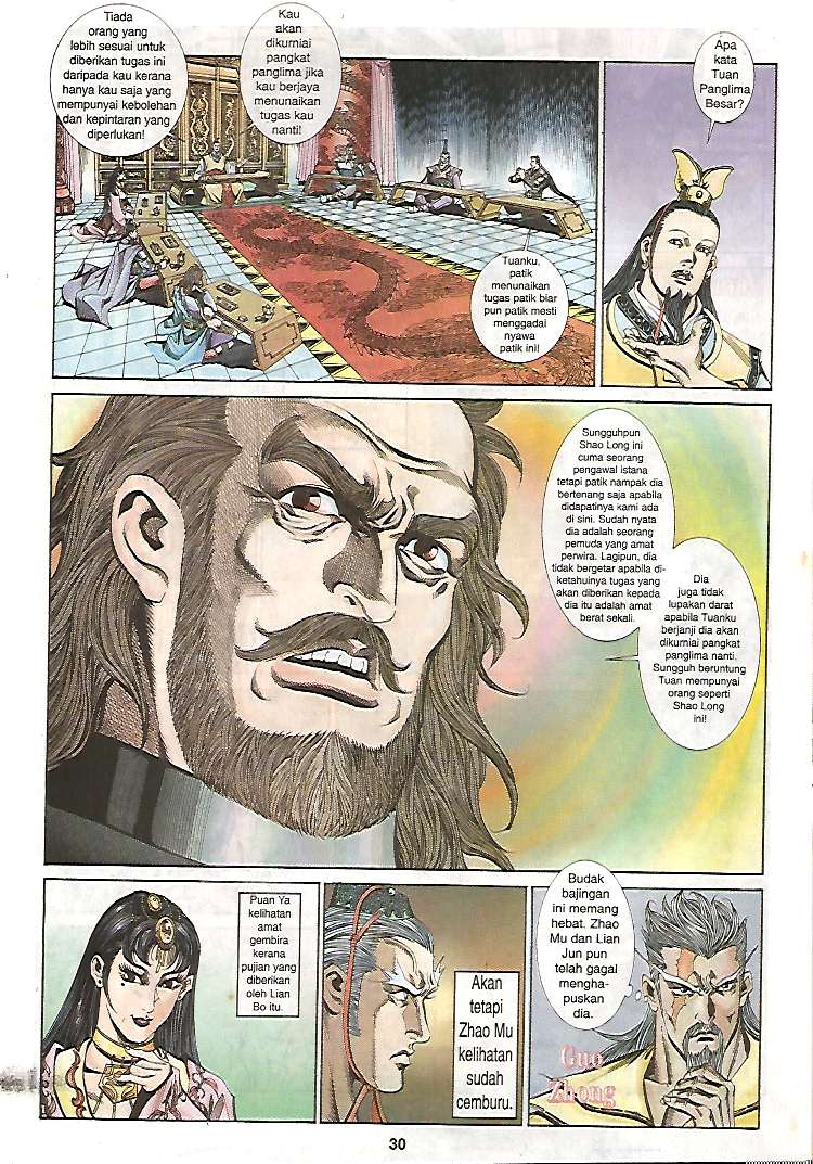 Zaman Perbalahan: Chapter 14 - Page 30