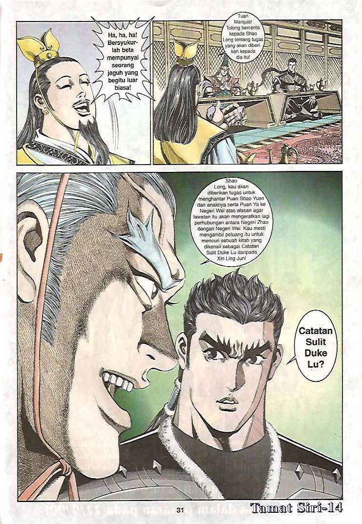 Zaman Perbalahan: Chapter 14 - Page 31