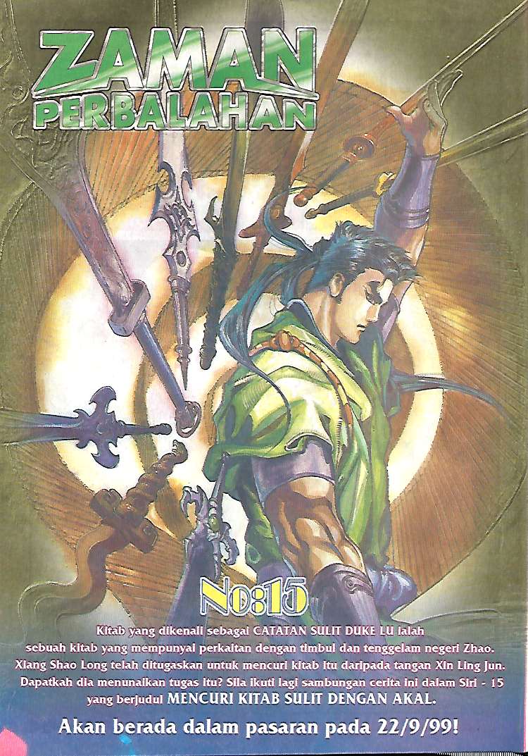 Zaman Perbalahan: Chapter 14 - Page 32