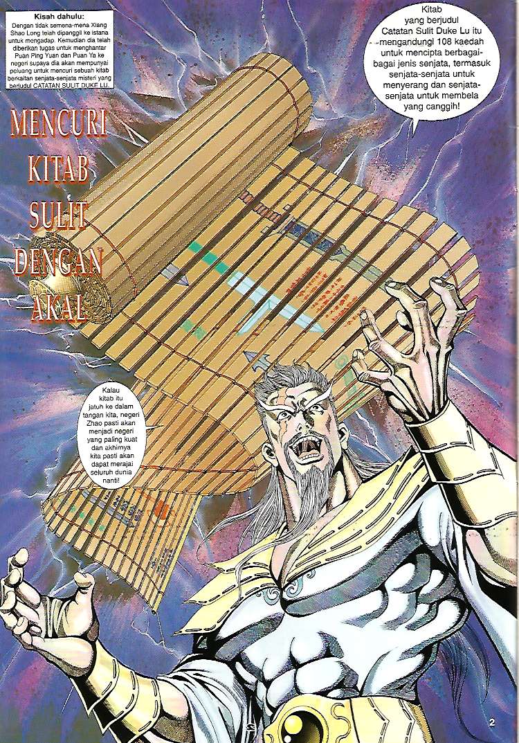 Zaman Perbalahan: Chapter 15 - Page 2