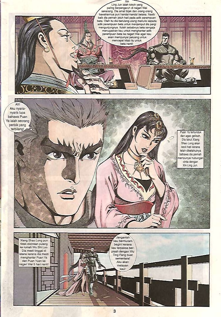 Zaman Perbalahan: Chapter 15 - Page 3