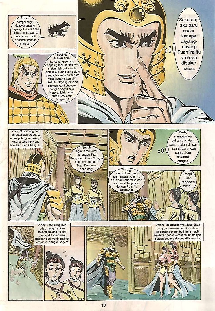 Zaman Perbalahan: Chapter 15 - Page 13