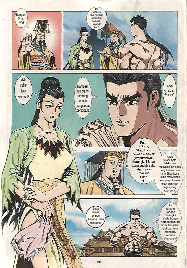 Zaman Perbalahan: Chapter 15 - Page 26