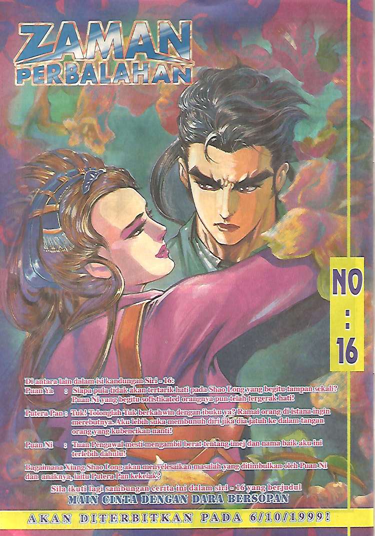 Zaman Perbalahan: Chapter 15 - Page 32