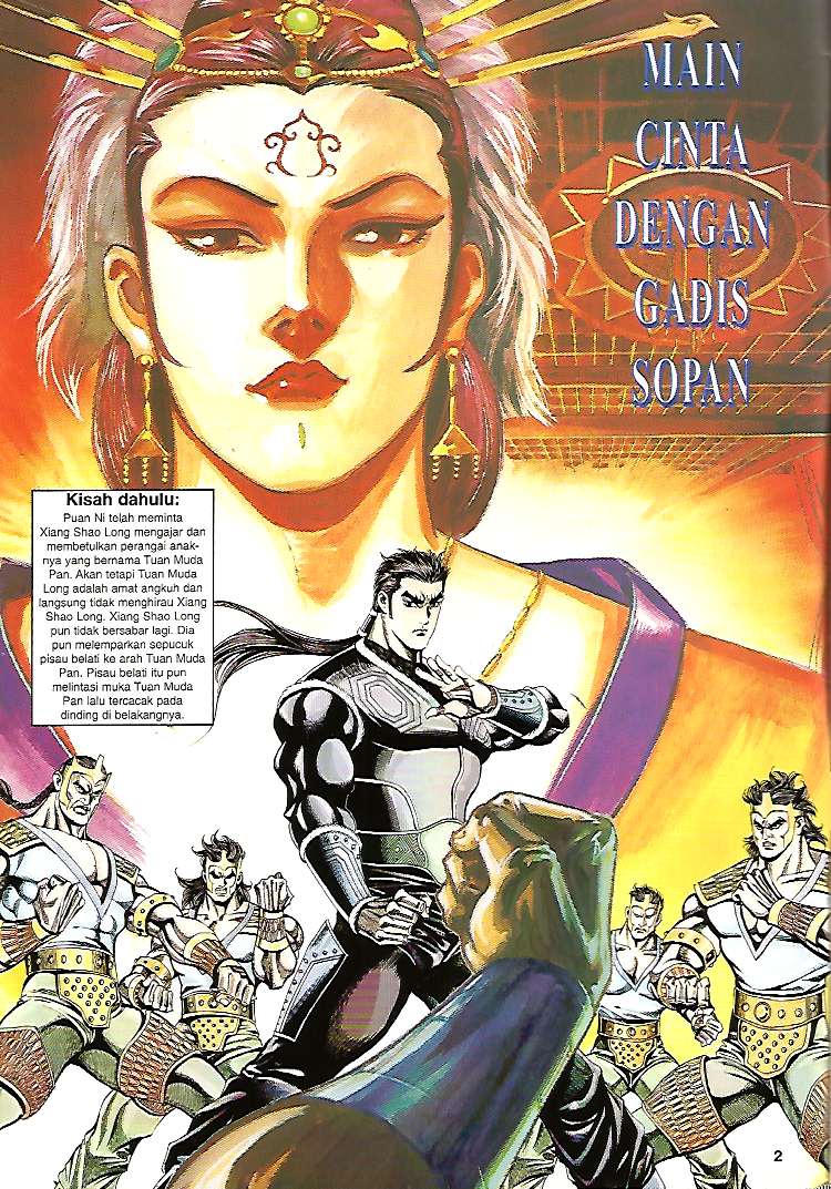 Zaman Perbalahan: Chapter 16 - Page 2