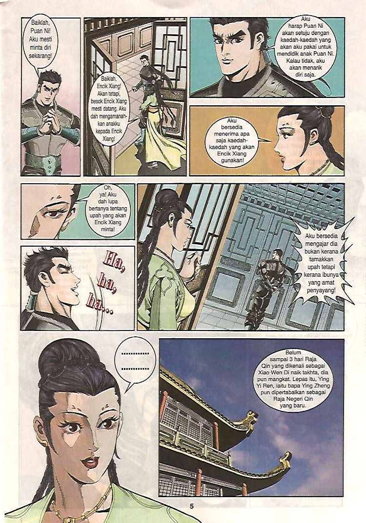 Zaman Perbalahan: Chapter 16 - Page 5