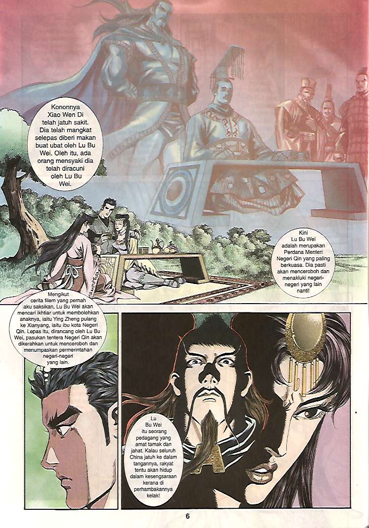 Zaman Perbalahan: Chapter 16 - Page 6