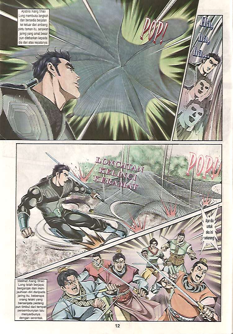 Zaman Perbalahan: Chapter 16 - Page 12