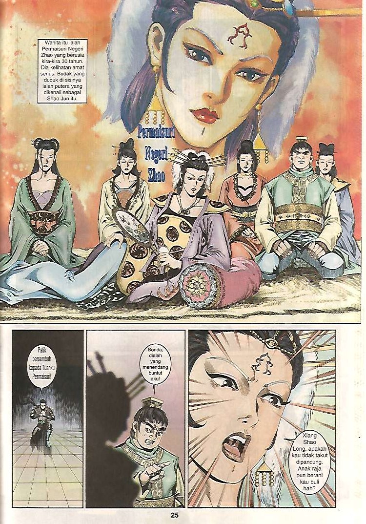 Zaman Perbalahan: Chapter 16 - Page 25