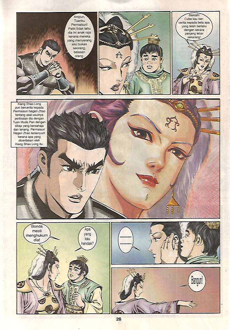 Zaman Perbalahan: Chapter 16 - Page 26