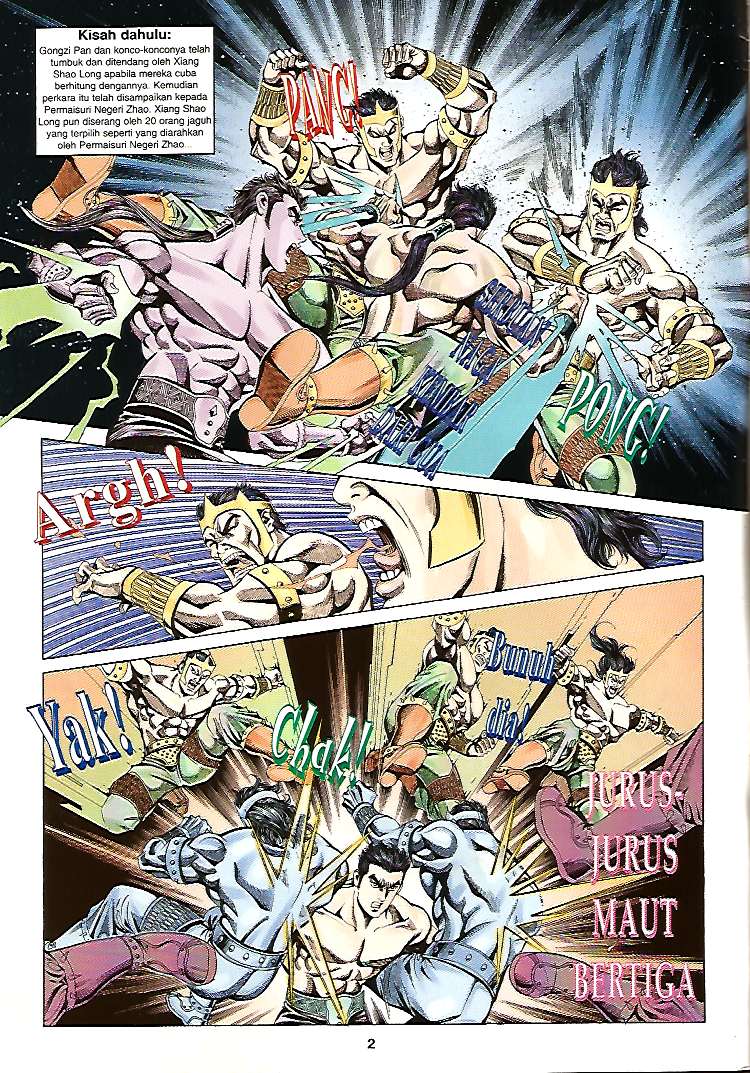 Zaman Perbalahan: Chapter 17 - Page 2