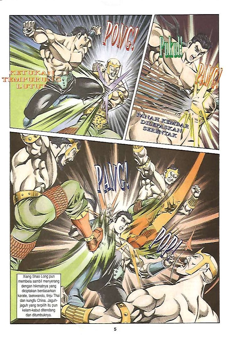 Zaman Perbalahan: Chapter 17 - Page 5