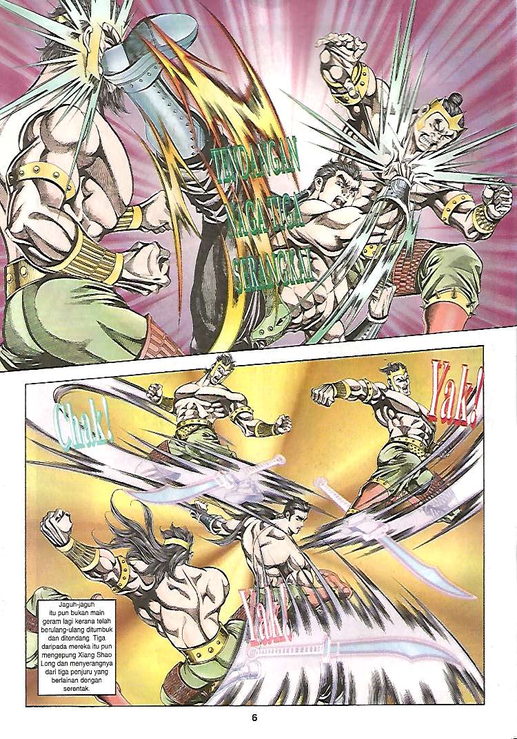 Zaman Perbalahan: Chapter 17 - Page 6