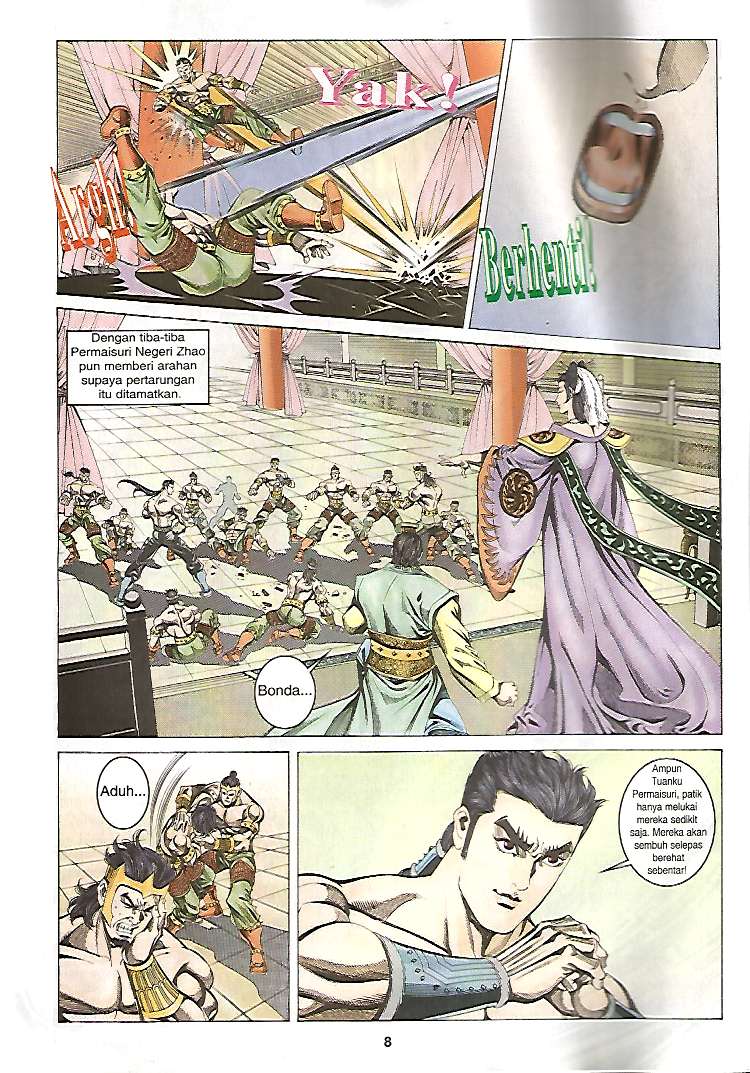 Zaman Perbalahan: Chapter 17 - Page 8