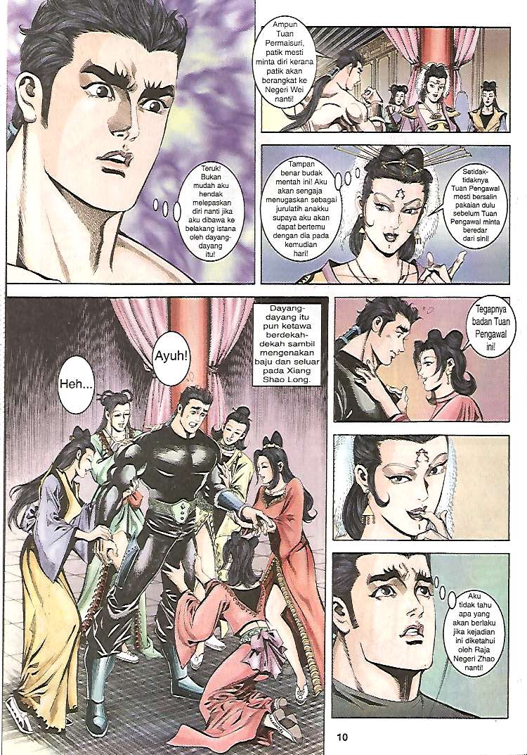 Zaman Perbalahan: Chapter 17 - Page 10