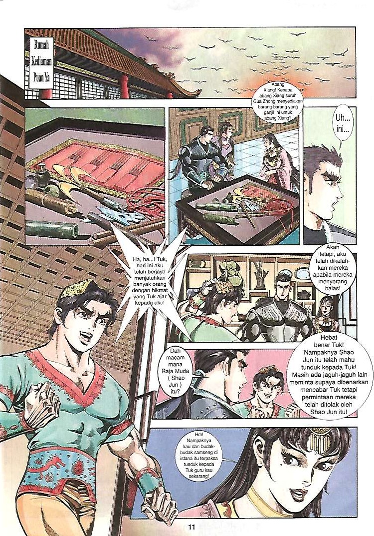 Zaman Perbalahan: Chapter 17 - Page 11