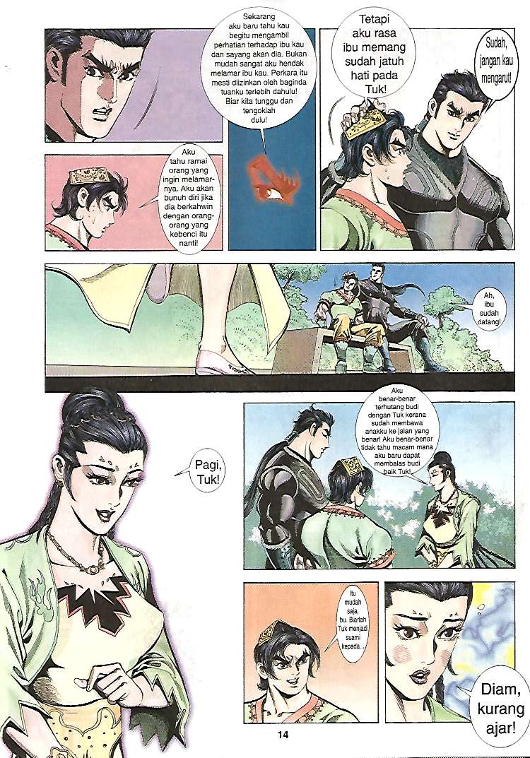 Zaman Perbalahan: Chapter 17 - Page 14