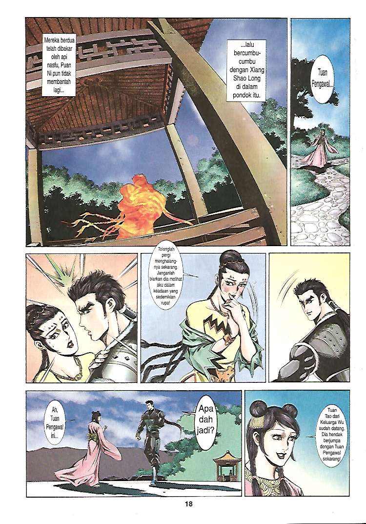 Zaman Perbalahan: Chapter 17 - Page 18