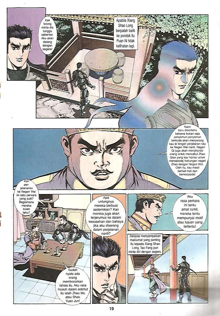 Zaman Perbalahan: Chapter 17 - Page 19