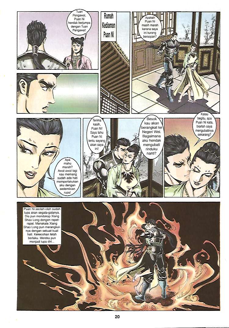 Zaman Perbalahan: Chapter 17 - Page 20