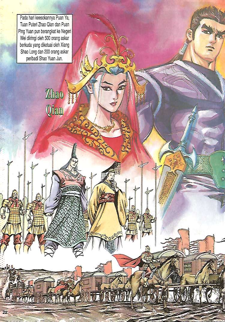 Zaman Perbalahan: Chapter 17 - Page 22