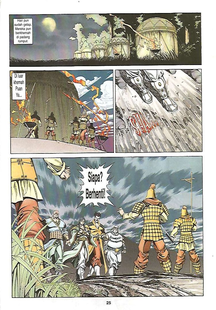 Zaman Perbalahan: Chapter 17 - Page 25