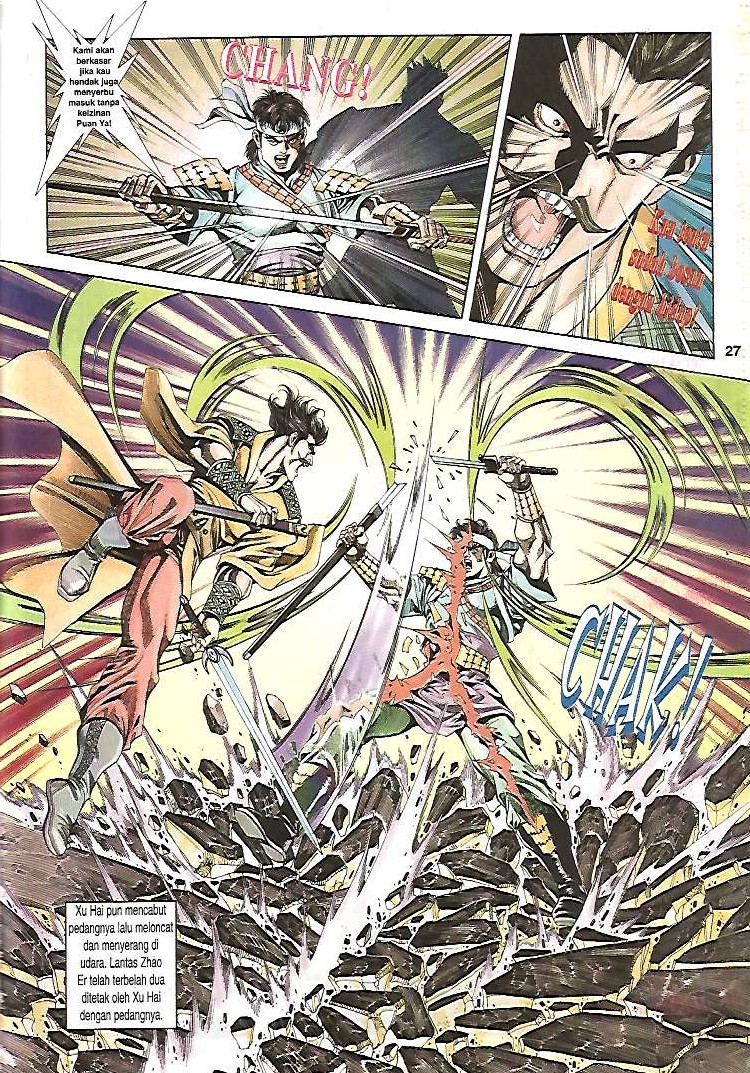 Zaman Perbalahan: Chapter 17 - Page 27