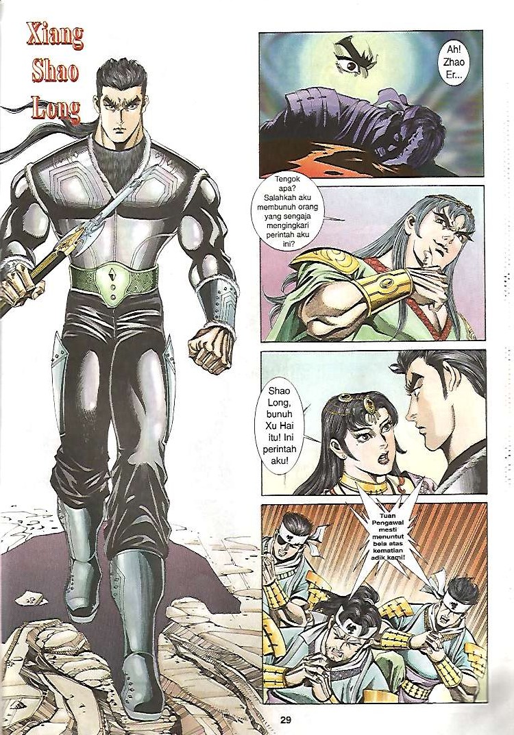 Zaman Perbalahan: Chapter 17 - Page 29