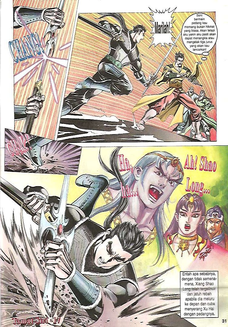 Zaman Perbalahan: Chapter 17 - Page 31