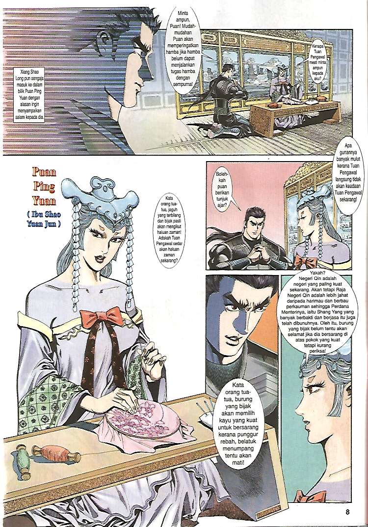 Zaman Perbalahan: Chapter 18 - Page 8