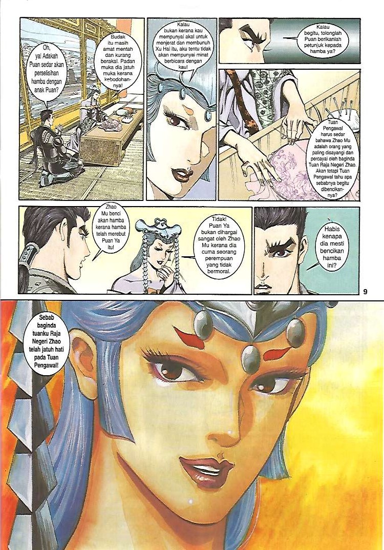 Zaman Perbalahan: Chapter 18 - Page 9