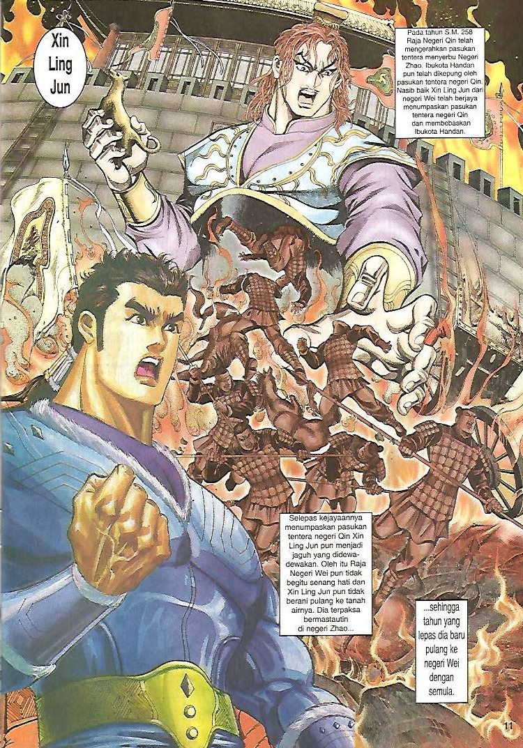 Zaman Perbalahan: Chapter 18 - Page 11