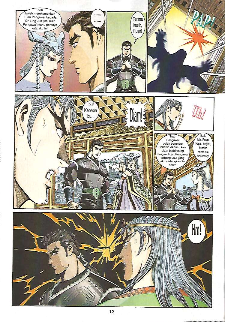 Zaman Perbalahan: Chapter 18 - Page 12