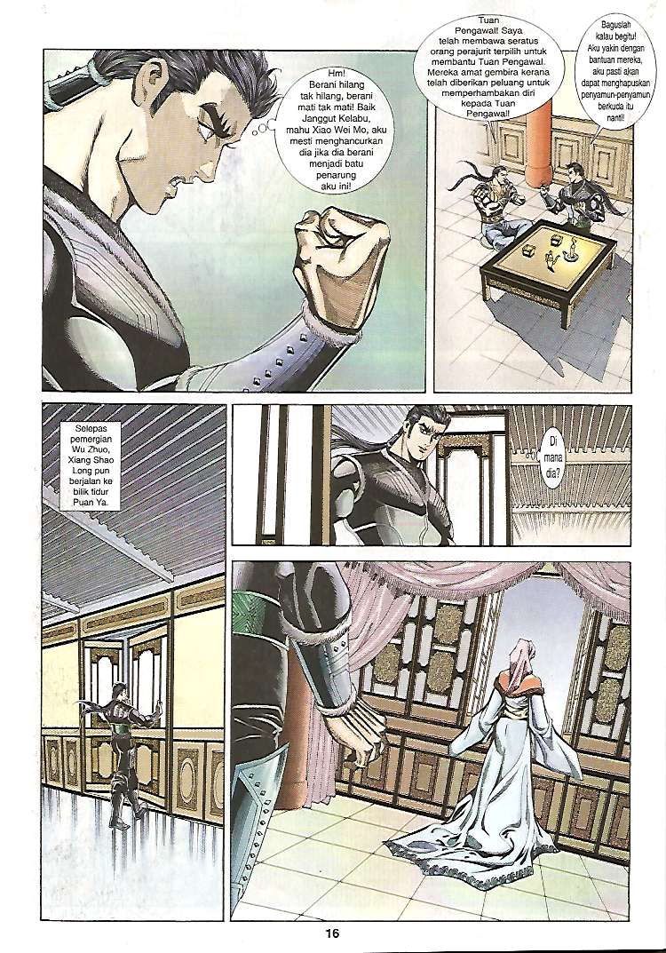 Zaman Perbalahan: Chapter 18 - Page 16